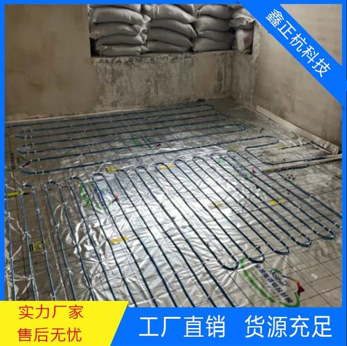 农村平房电地暖安装全记录 从施工现场看取暖新趋势